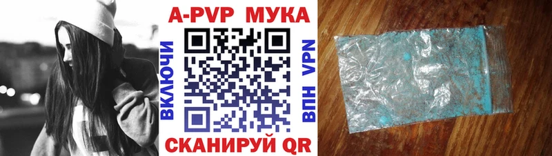 Купить Сургут mega tor  МДМА  ГАШИШ  Мефедрон  МАРИХУАНА 