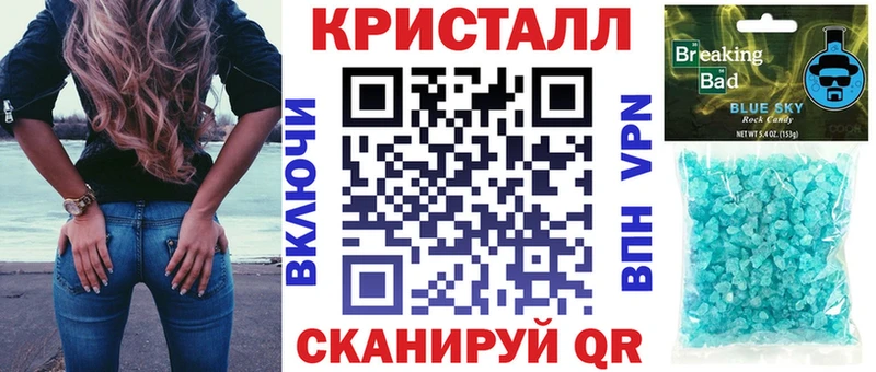 Амфетамин 97%  блэк спрут ссылки  Сургут  где продают  