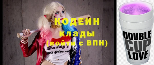 Альфа ПВП Алзамай