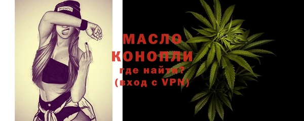 прущая мука Нягань