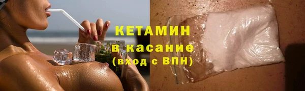 a pvp Няндома