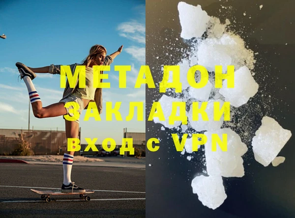 Альфа ПВП Алзамай