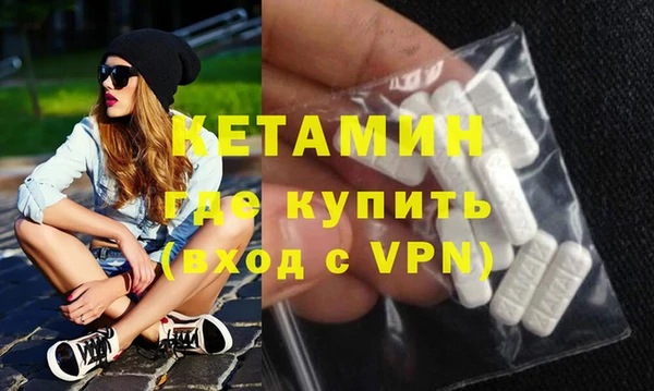 Альфа ПВП Алзамай