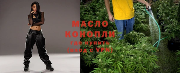экстази Алексеевка