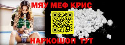 герыч Кимры