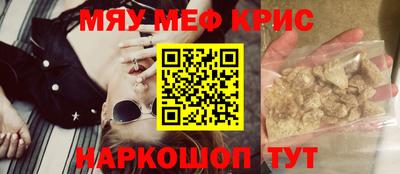таблы Кингисепп
