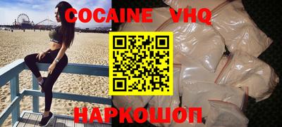 герыч Кимры