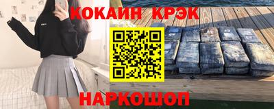 герыч Кимры