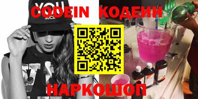 таблы Кингисепп