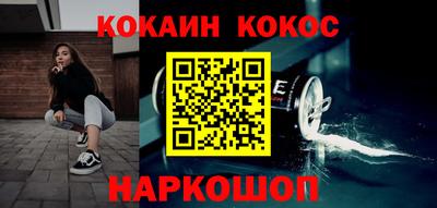 таблы Кингисепп