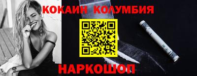 таблы Кингисепп