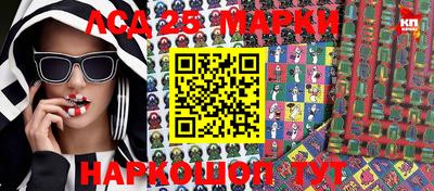 герыч Кимры