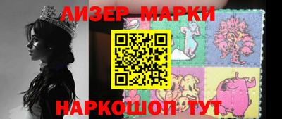 герыч Кимры