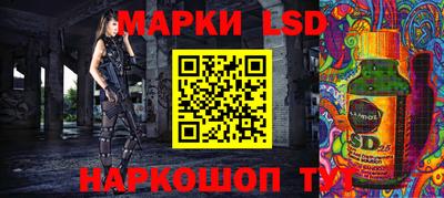 герыч Кимры