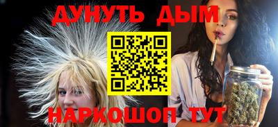 герыч Кимры