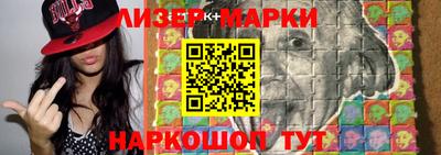 прущая мука Кинель