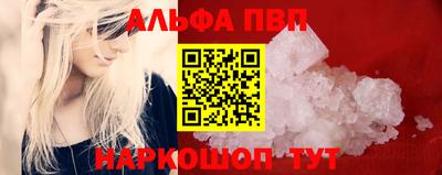 герыч Кимры