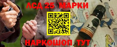таблы Кингисепп
