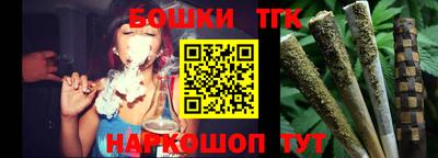 герыч Кимры