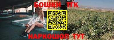 прущая мука Кинель