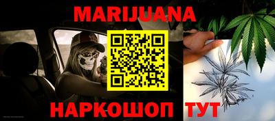 герыч Кимры