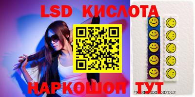 прущая мука Кинель