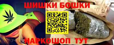 прущая мука Кинель