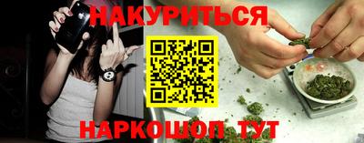 таблы Кингисепп