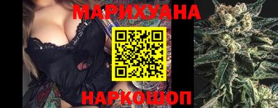 герыч Кимры