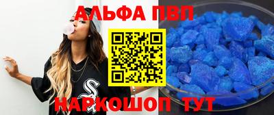 герыч Кимры