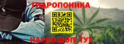 прущая мука Кинель