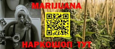 герыч Кимры