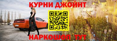 таблы Кингисепп