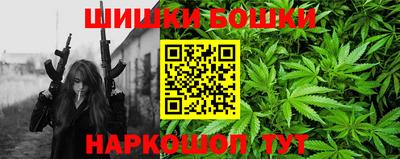 таблы Кингисепп