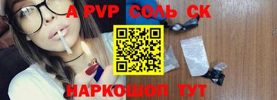 герыч Кимры