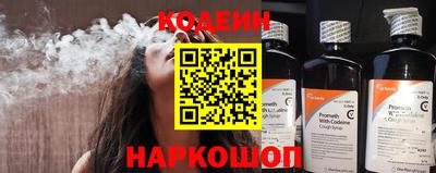 прущая мука Кинель