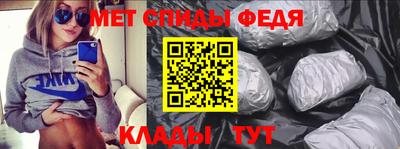 прущая мука Кинель