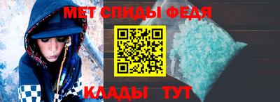 прущая мука Кинель