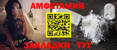 прущая мука Кинель