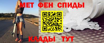 таблы Кингисепп