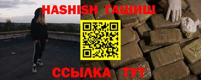 герыч Кимры