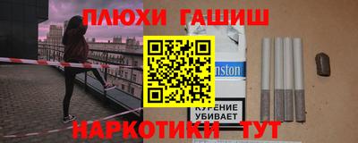 герыч Кимры