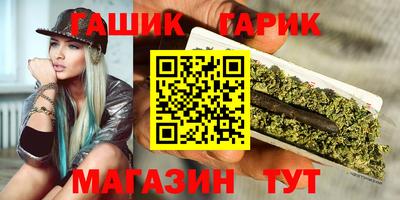 таблы Кингисепп
