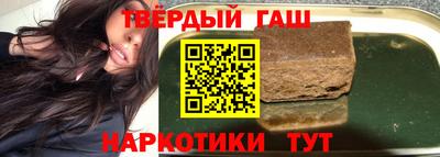 прущая мука Кинель