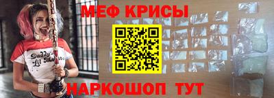 герыч Кимры