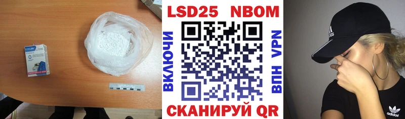 купить наркотик  Сургут  блэк спрут как войти  Лсд 25 экстази ecstasy 