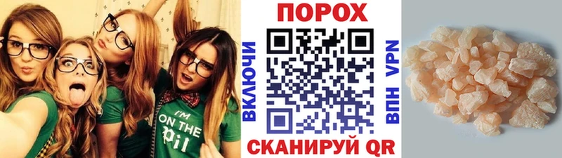 mega онион  Сургут  Метамфетамин Methamphetamine 