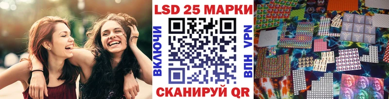 магазин продажи   MEGA сайт  Марки 25I-NBOMe 1,8мг  Сургут 